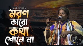 Video Download