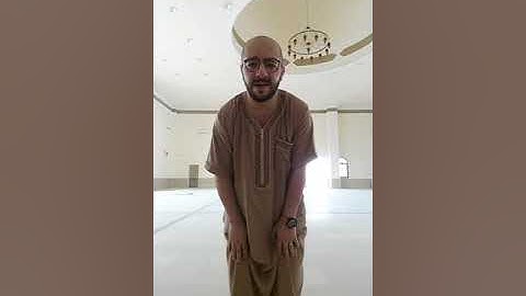 ما تيسر من سورة الاسراء القارئ المغربي محمد المودن