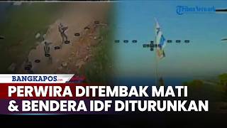 Pasukan IDF Mundur dari Al-Bayyada dengan Perwira Ditembak Mati, Hizbullah Turunkan Bendera Israel