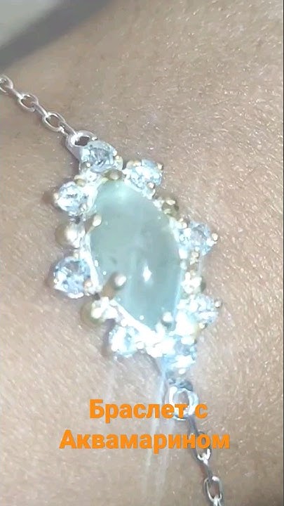 Серебряный браслет с натуральным Аквамарином #xtremejewelryBaku# ...