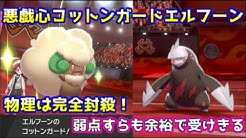 マドリア Youtube