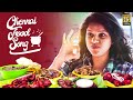 🔥 Chennai Food Song | Balaji Kasinathan, Tom Abilash, Vallavan | Indiaglitz