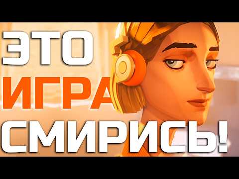 КОРОТКО И ЯСНО — ОБЗОР MIXTAPE