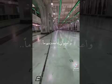 احلي نشيد دينيه احبك يارب رغم ابتعادي