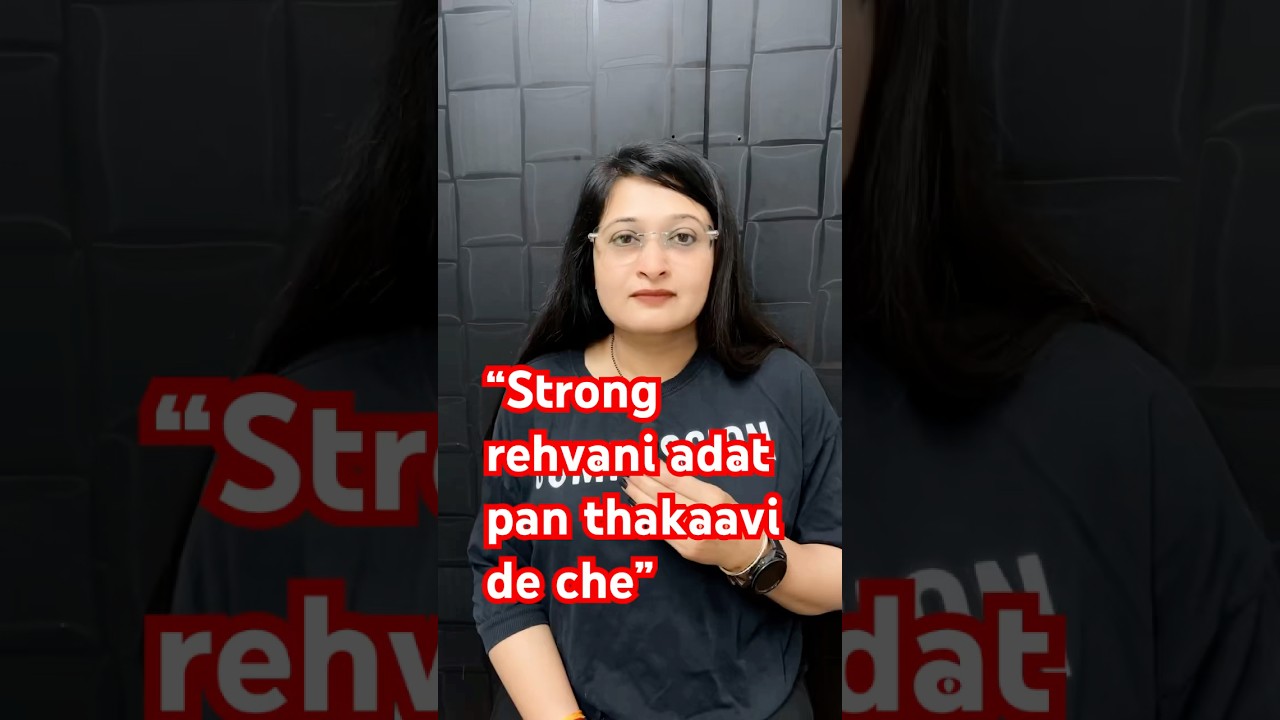Strong banine thaki gaya? 🥺 Real reason nobody tells you 