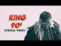 King  90s  the carnival  lyrical  artlife studios