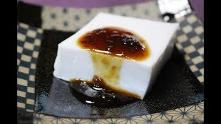 Peanut tofu | Transcription of Kagoma Ogojo&#39;s recipe