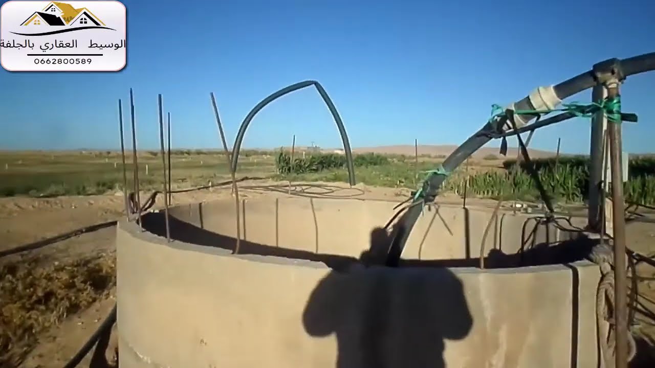 أرض  رقم  38 : 15هكتار معها  مقر  مقهى  + مقر  مطعم  + مقر مرشات (دوش) للبيع بتراب  ولاية  الجلفة