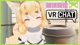 【VRC雑談配信】お話しながらの春のお花見お散歩配信　【Vtuber】