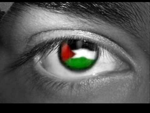 الله يديمك فلسطين