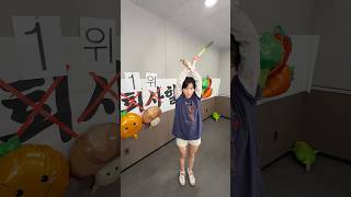 1위 가수 전소연의 야채 한풀이