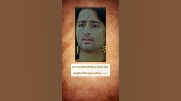 This Shlok Will Increase Your Decision Making Ability - Bhagavad Gita Chapter 2, Verse 37 Explained"