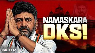 DK Shivakumar News | Karnataka's New Cabinet: Will DK Shivakumar Go With the Under-60 Formula?