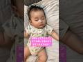 赤ちゃんの寝汗 #新生児 #出産 #記録 #baby #誕生 #newborn #かわいい #あかちゃん #赤ちゃん #赤ちゃんのいる生活 #newbornbaby