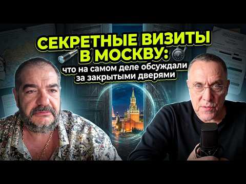 Регистрация и верификация аккаунта