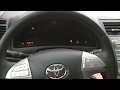 Toyota Camry V40 отключение ESP