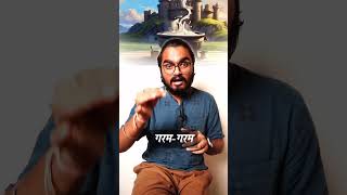 How To Protect Yourself From Kaliyug?