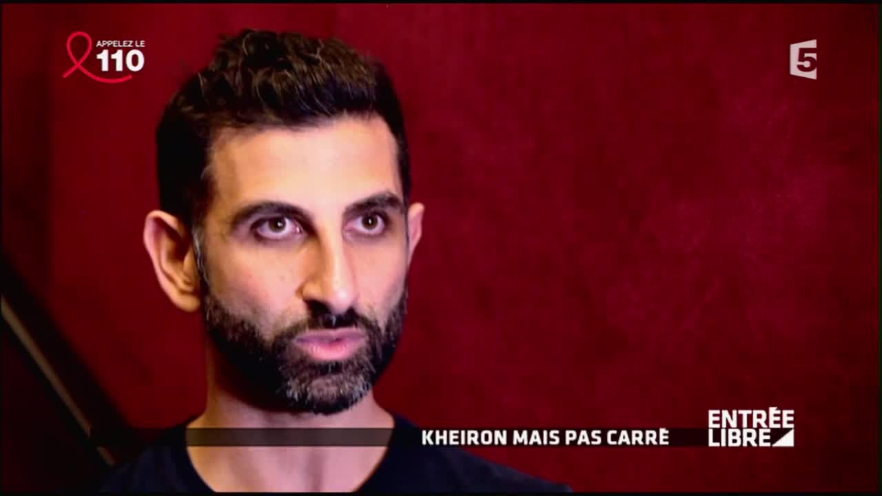 Kheiron à l'affiche - Entrée libre