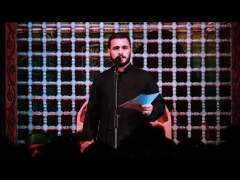 أخذ ايدي يم ضعونك ودعيلي ما اخونك محمد باقر الخاقاني واعية مصابك