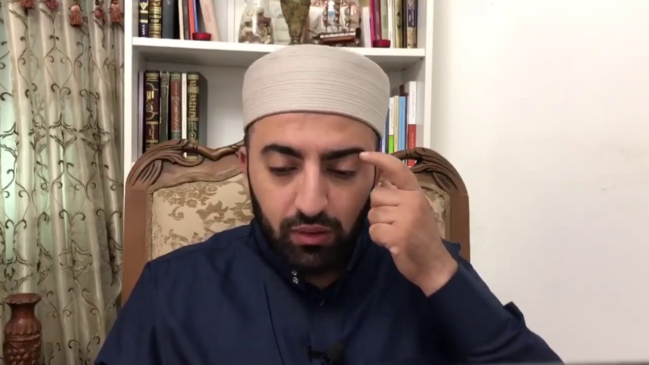 02 | المنهاج في الأصول للإمام البيضاوي | تعريف أصول الفقه والفقه | الدكتور جاد الله بسام