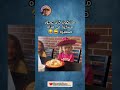 مش ممكن تكون فتاة صغيرة الشعب الصيني ماله حل ضحك اكسبلور     ترند 