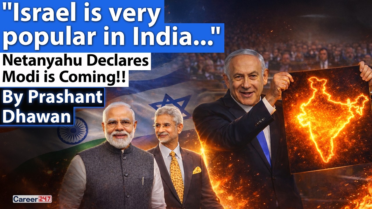 ISRAEL IS POPULAR IN INDIA says Netanyahu | Declares PM Modi will visit Israel soon