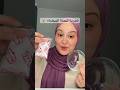 تجربتي مع الحنة البيضاء   اكسبلور المبيدات   
