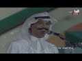 عبدالله الرويشد وياك حفل النادي الأهلي القطري 1985