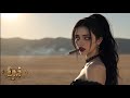 なんか変なオンナ【砂漠の狼】Some Weird Woman [Desert Wolf]