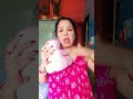#comedy #funny #lifeisbutadream