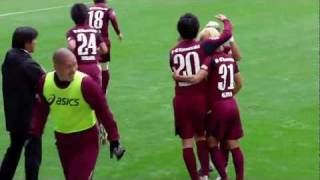 2011/11/27 ヴィッセルvs磐田 森岡亮太スーパーミドル!!
