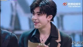 [CUT: PATRICK] #INTO1 THE STORM CENTER FIRST SHOWCASE