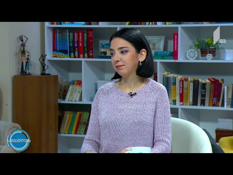 #ნაშუადღევს „დღესასწაულები ძველ თბილისში“