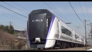 【130km/h高速区間　E353系】中央東線　特急スーパーあずさ　&　あずさ 196　篠ノ井線松本～塩尻間　130km/h高速区間を疾走