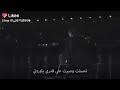 ذقت الموت مرارا وتكرارا ياوردتي ذقت الموت مرارا وتكرارا ياوردتي