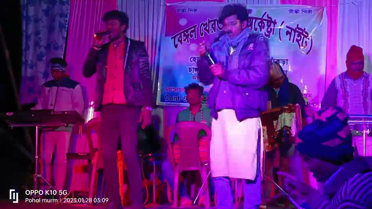 New santali video song2023//Badsha//Bengal kherwal Orchestra 
