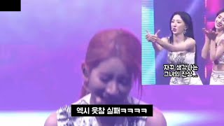 우주소녀 콘서트에 꼭 가야하는 이유(꿀잼보장)