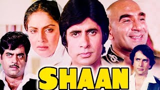 Shaan | Bollywood Hindi Full Action Movie | Sunil Dutt Shashi Kapoor Amitabh Bachchan Shatrughan