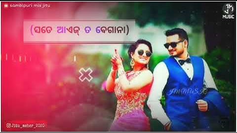 #Umakant_Barik_Samblpuri_Status_Video Sakalr Gadi Thi | Umakant Barik sambalpuri status video