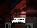 Как украсить торцы бревен?