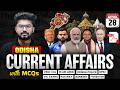 28th April Current Affairs 2026 | Odisha Current Affairs For OSSC CGL, RI AMIN, Forest Guard, OPSC