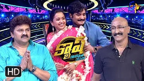 Cash | 14th April 2018    | Full Episode | ETV Tel...