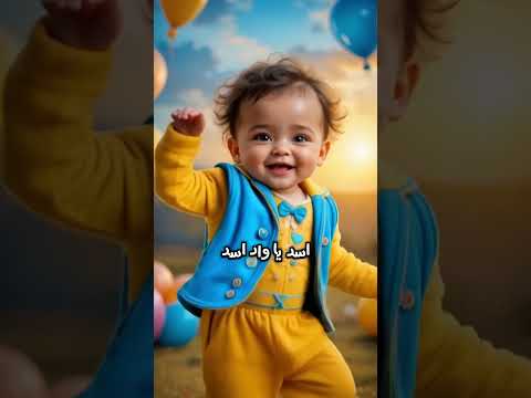 احمد يا حماده يا سكر زياده