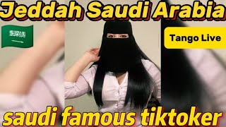 Saudi Girl Tik Tok Live Video Saudi Girl Tango Live Video Periscope Live