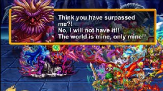 Download Brave Frontier Trial 6 Afla Dilith 1 Squad Clear In Hd Mp4 3gp Codedfilm