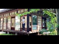 古民家の暮らし　vlog.実家の古民家で、昭和なお掃除と庭の草刈り。