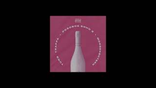 Yung Trappa, MORGENSHTERN - Розовое Вино 2 (slowed+reverb)