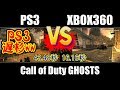 [4K比較] PS3 vs XBOX360(ロード時間/画質/滑らかさ/戰績) [CoD-G]