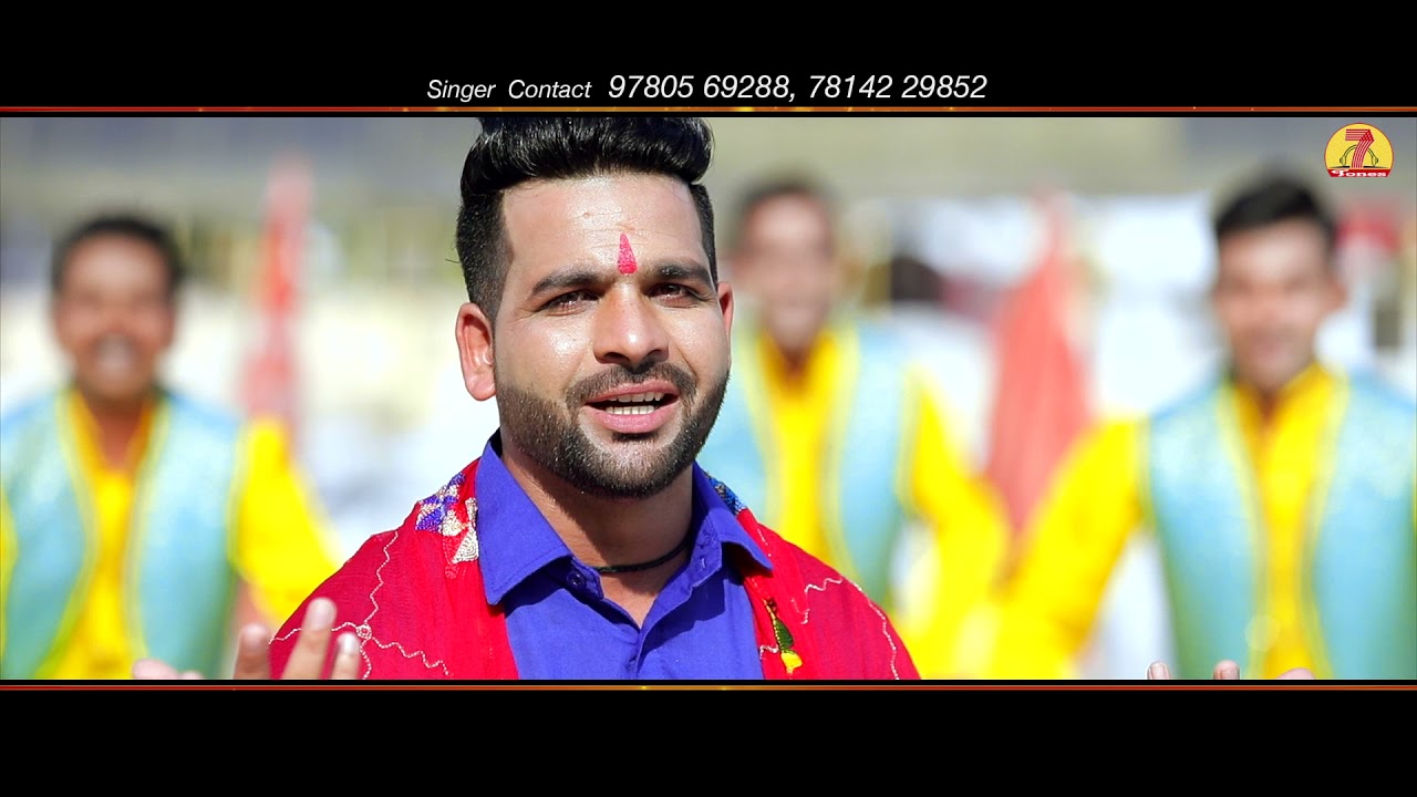 MAIYA DE NARATE AA GYE | DEVI MAA BHAJAN 2021 |  SONU SAGAR | MR.BOB