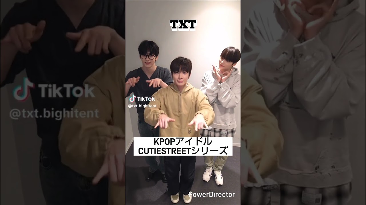 KPOP_IDOL CUTIESTREETシリーズ
